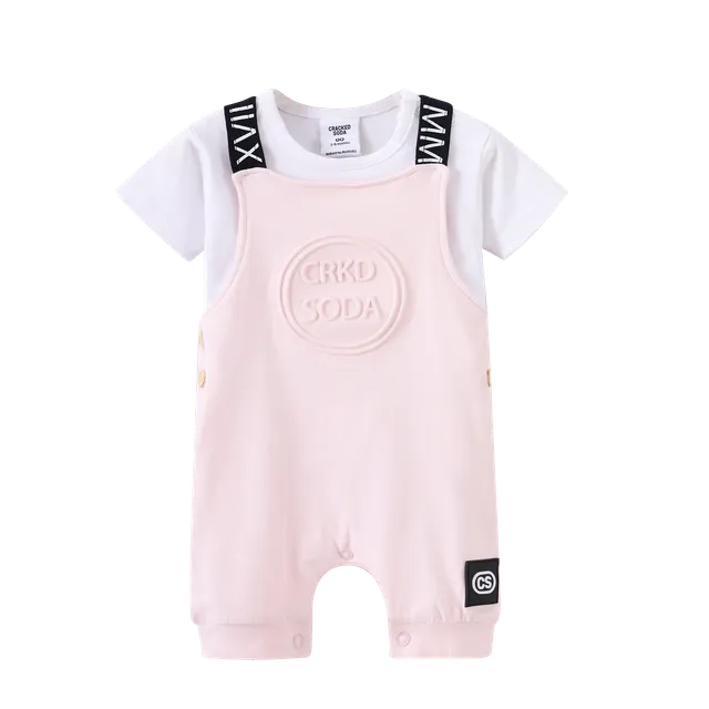 Amari Overall Set - Pink