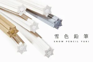 Snow Coloured Pencils with Sharpener